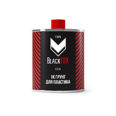 BlackFox Грунт 0,5л для пластика 1К. 