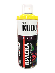 Краска-спрей KUDO серая 0,52л