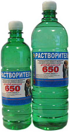 Воронеж Растворитель 1л 650