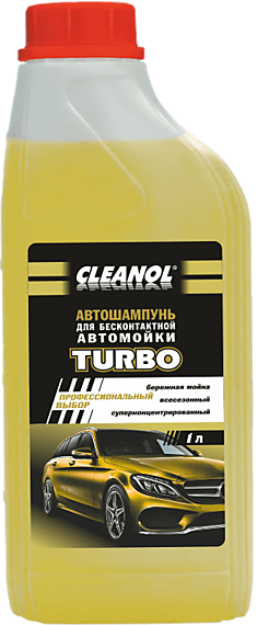 Cleanol 1кг Автошампунь для бесконтактной мойкиTurbo 