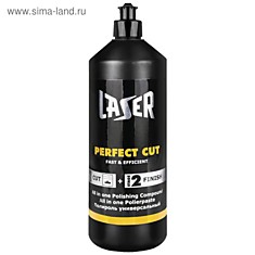 Laser универсальная полироль 1кг 