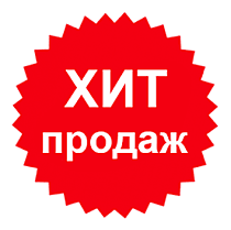 Работы колористики