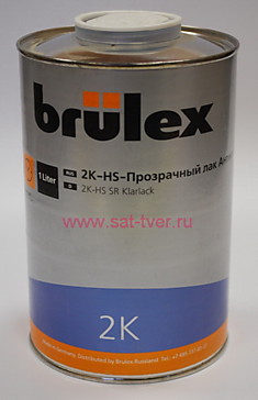 BRULEX Лак 1л глянцевый 2К HS PREMIUM БЕЗ ОТВЕРДИТЕЛЯ