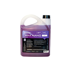 Жидкий воск Himprofline Wax NANO 5л																	