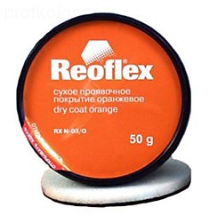 Проявочное покрытие REOFLEX  оранжевое 50гр